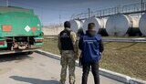 беб