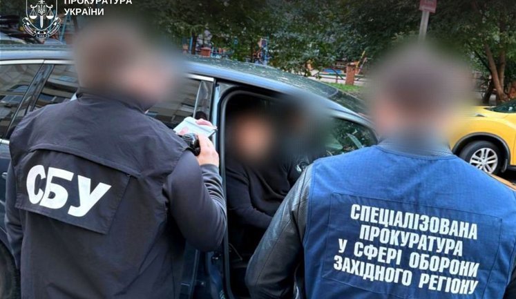 Подполковник юстиции Минобороны разоблачен в коррупционной схеме с отсрочкой от мобилизации и выездом за границу, - Офис Генпрокурора. ФОТОрепортаж
