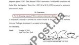 Суд в США отверг иск против Тимошенко. ДОКУМЕНТ