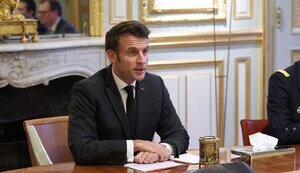 макрон