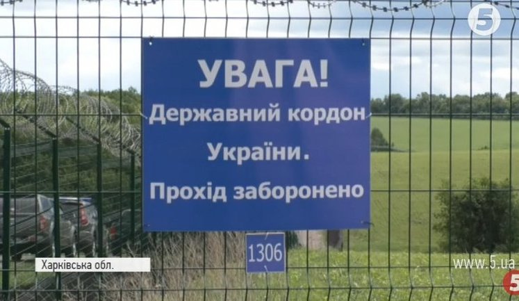 "Рух нових сил" заявив про затримання свого прес-секретаря біля кордону з Польщею, в Держприкордонслужбі факт затримання заперечують