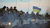 армия