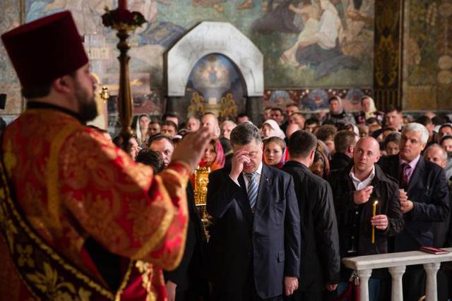 порошенко
