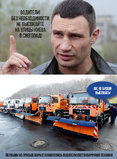 Пожелание выполнено!