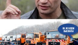 Пожелание выполнено!