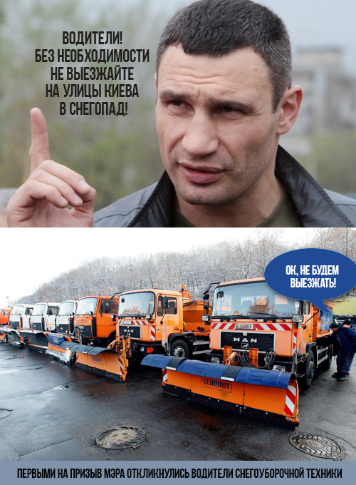 Цитати великих полководців, Ленін і мощі, правильний режим тиші на Донбасі. Свіжі ФОТОжаби від Цензор.НЕТ 03