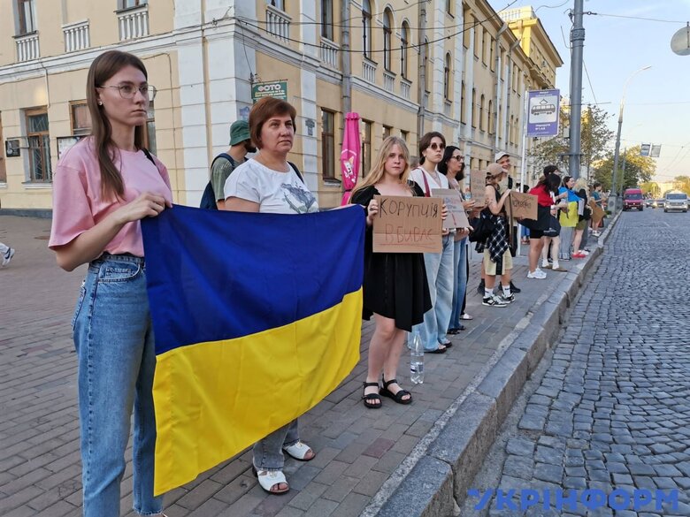 Массовые акции протеста против закона о НАБУ и САП 24 июля