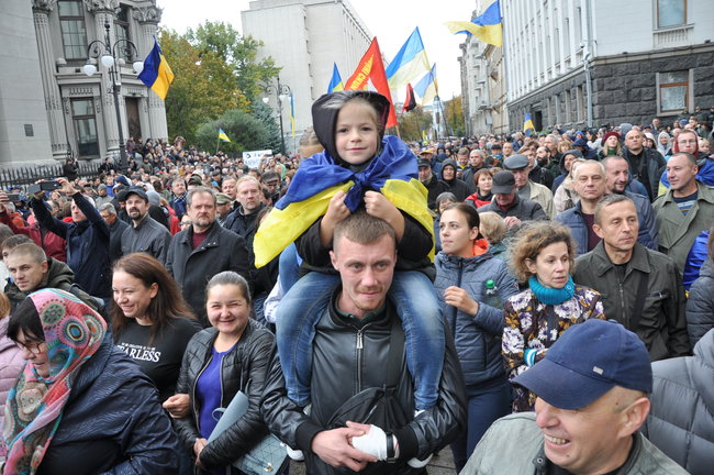 Акція Зупинимо капітуляцію відбулась у центрі Києва 37