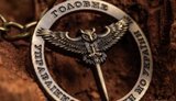 розвідка