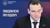 Финансирует армию РФ: российскому губернатору, находящемуся под санкциями за депортацию украинских детей, сообщено о подозрении, - Офис генпрокурора
