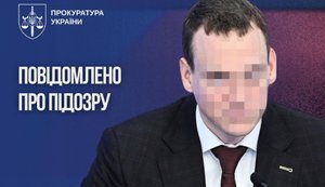Сообщено о подозрении подсанкционному за депортацию украинских детей губернатору Рязанской области