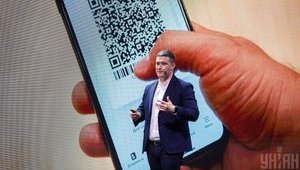 Сейчас проходит тестирование международного сертификата о вакцинации для возможности выезда за границу, - Федоров