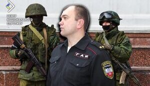 цнс