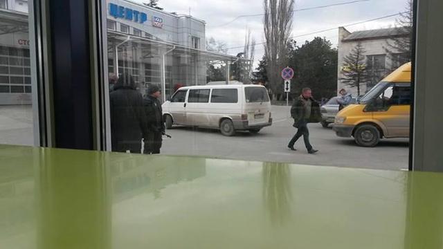 крым нападнение