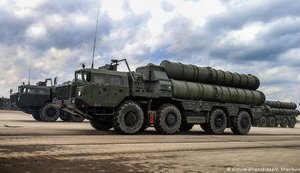 Турция предложила США изучить российские ЗРК С-400 в обмен на закупку истребителей F-35