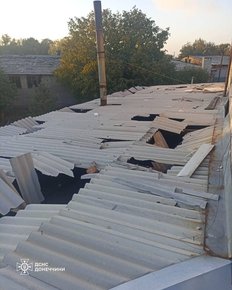 Удар по Костянтинівці