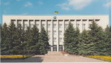 Пом