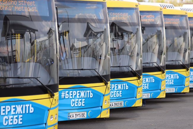 Киев получил 50 новых автобусов МАЗ 01