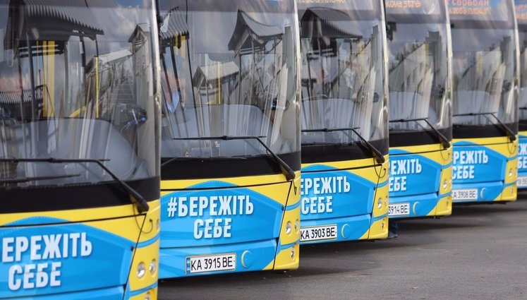 Власти Киева предупредили об изменении маршрутов транспорта на выходных из-за ярмарок