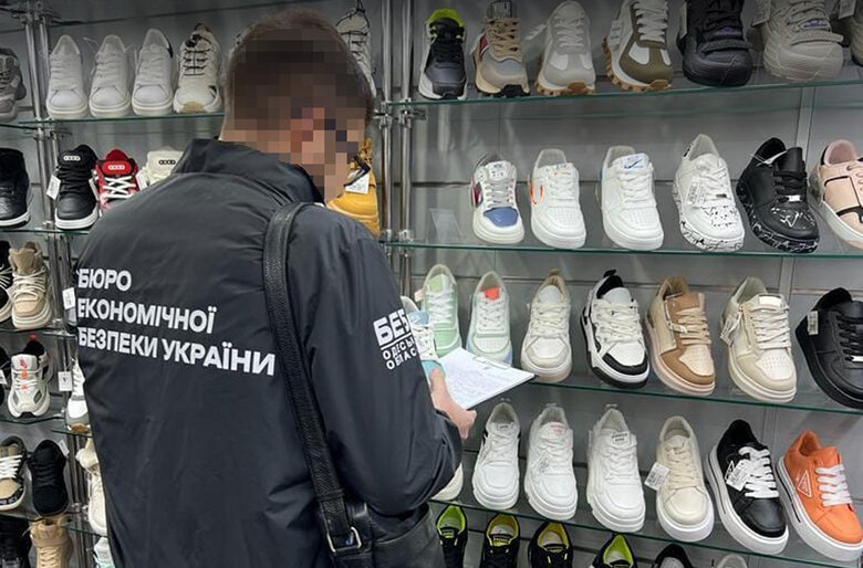 Реформа БЕБ