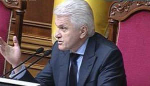 Литвин о законопроекте о языках: "Украинский язык потеряет свой статус"
