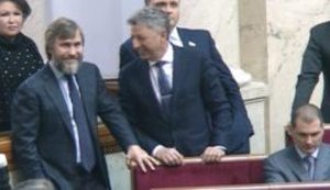 Rada deprives MP Novynskyi of immunity. VIDEO