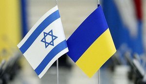 В Украине начала действовать зона свободной торговли с Израилем