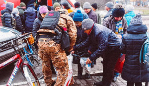 гумконвой