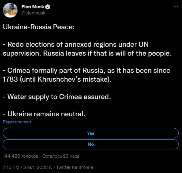 Musk offered Ukraine to make peace with Russia on surrender terms 01