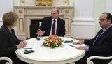 путин меркель олланд