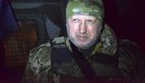 турчинов