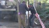 стройка