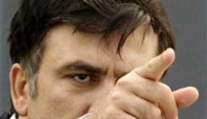 Саакашвили: &amp;quot;Грузия выходит из СНГ! Просим выйти также Украину!&amp;quot;