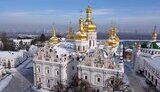 лавра,київ