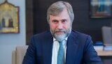 новинский