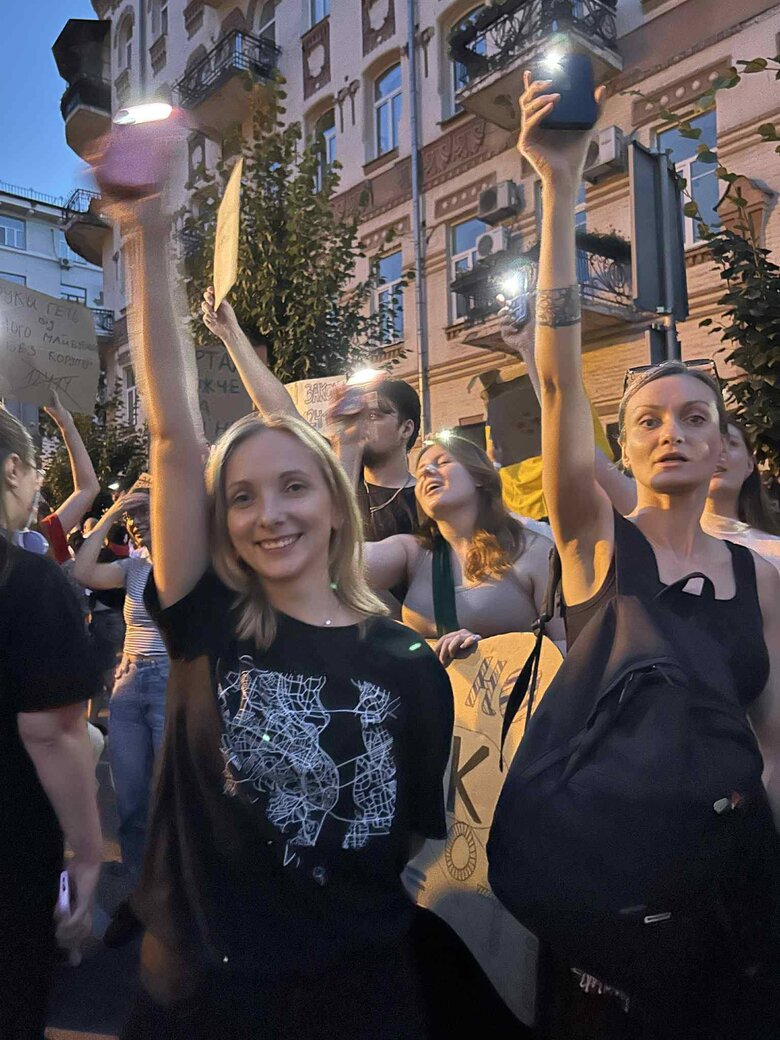 протест у Києві