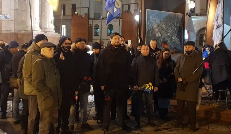 У Києві вшанували пам'ять першої жертви війни на Донбасі - убитого на акції у Донецьку Дмитра Чернявського. ФОТОрепортаж