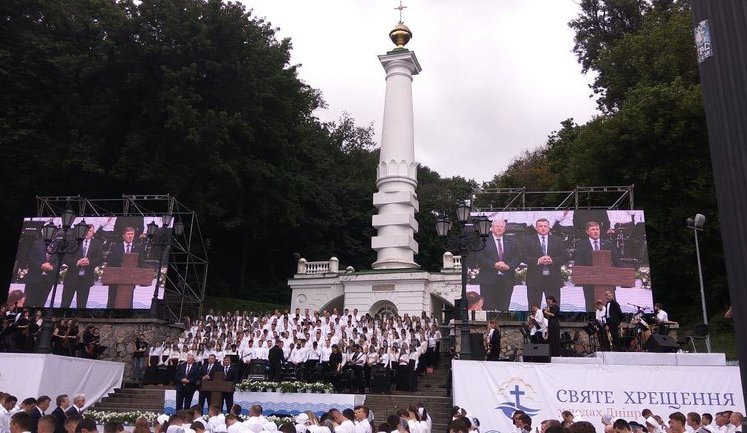 Протестанти провели в Києві свято хрещення на честь 1030-річчя хрещення Київської Русі. ФОТОрепортаж