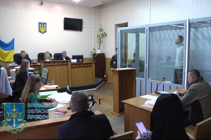 Винничанин, который помогал рашистам готовить ракетные удары по областному центру, приговорен к 15 годам тюрьмы 01 Винничанин, который помогал рашистам готовить ракетные удары по областному центру, приговорен к 15 годам тюрьмы 01