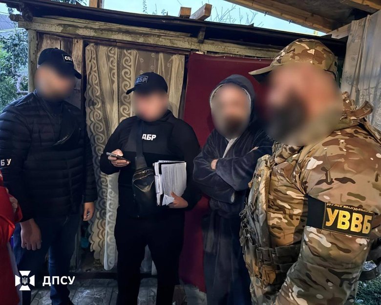 допомога дезертирам