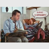 "Дефицит бюджета"