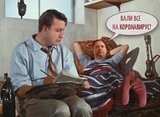 "Дефицит бюджета"
