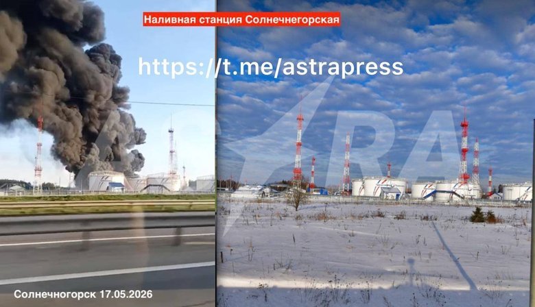 attack on Moscow