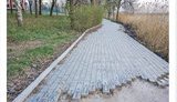 Плесень "ДНР" пожирает город: на Набережной оккупированного Донецка стала пропадать плитка. ФОТО