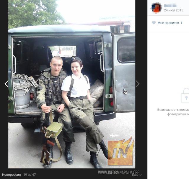 армия рф рэб окупанты