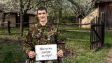 ранение,доброволец,винярский