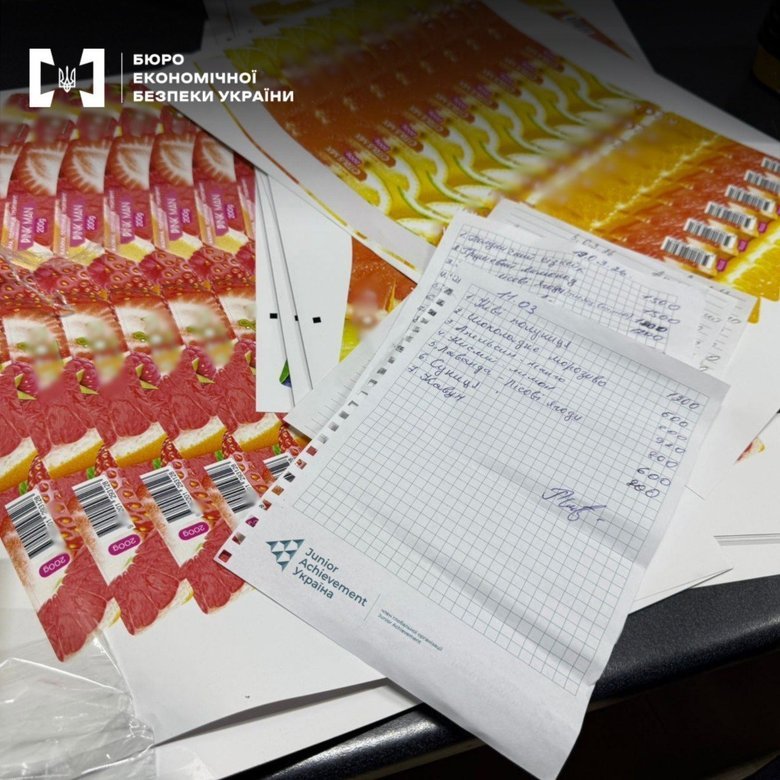 БЕБ викрило цех із виготовлення тютюну для кальяну на Волині