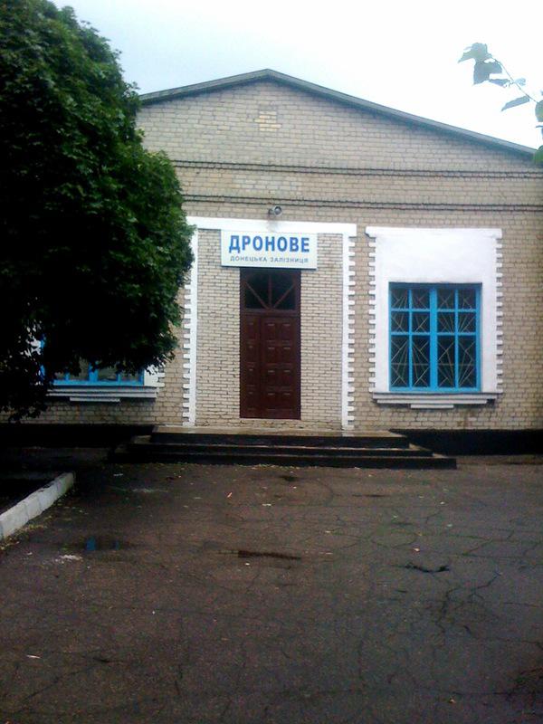 коррупция уголь