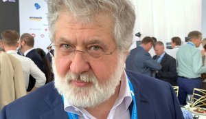 Тимошенко и Дубинский обжаловали в Конституционном суде "антиКоломойский" закон