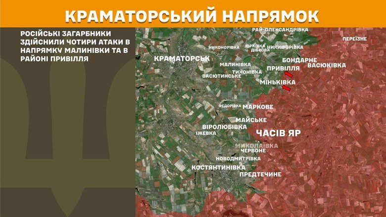 Генштаб карта